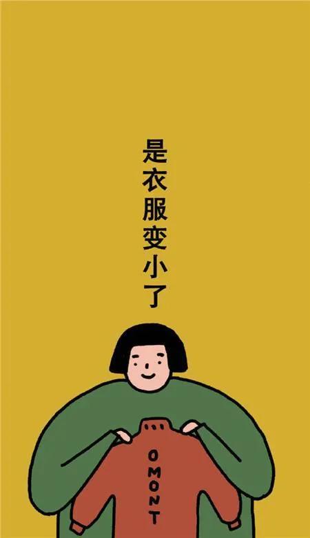 关于减肥的说说朋友圈，朋友圈减肥说说的好句子（减肥说说经典语录）