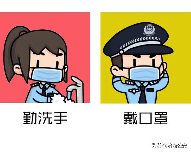  ′• o •′ ╭☞警察叔叔！，微信头像，╭( ′• o •′ )╭☞警察叔叔！（<有需要自取>最全）