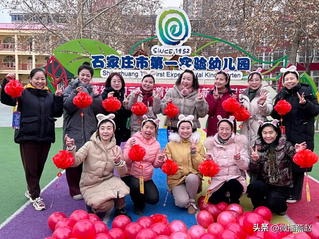 幼儿园灯谜图片，幼儿简单看图猜灯谜文字说明（石市第一实验幼儿园喜闹元宵猜灯谜）