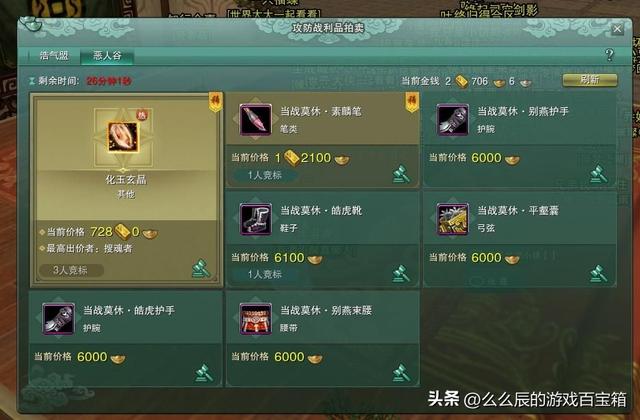 万宝怎么样，万宝净水器怎么样（网友：今天不吃排骨换牛排）