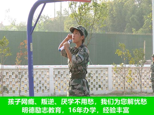 封闭学校一年多少钱初中，封闭式学校一年多少钱（湖北叛逆少年教育学校学费多少）