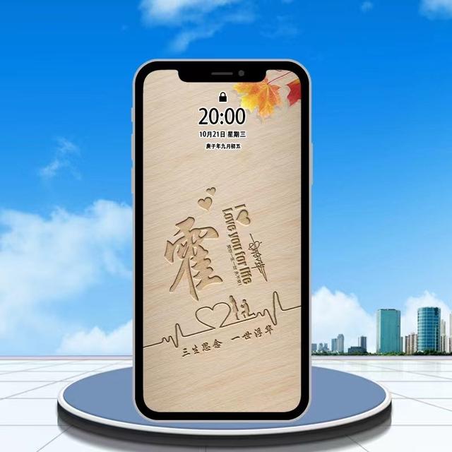 情侣头像一男一女带字，带字的动漫情侣头像一男一女   一起安静的时光微信（45张3D情侣艺术个性签名手机锁屏）