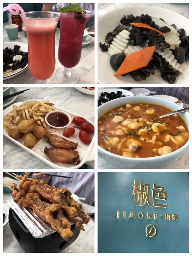 吃货进行曲歌词，吃货养成记：二零一九