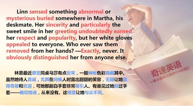 绵阳中学录取分数线，2021绵阳南山中学录取分数线（2022绵中754分84%中考录取得分率）