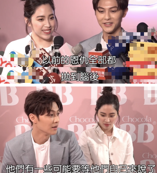 娱乐百分百炎亚纶，炎亚纶汪东城（当年明明是顶流）
