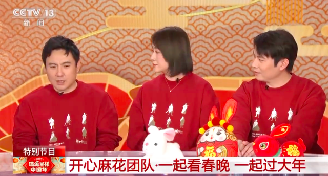 2022年虎年央视春晚总导演，2022年虎年春晚筹备时间视频（总导演：应急预案都启动了）