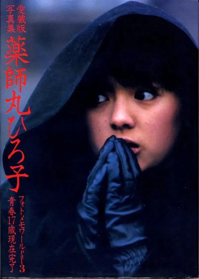 延生普佛视频唱诵，打普佛念什么经（这位女星真不愧是日娱神话…）