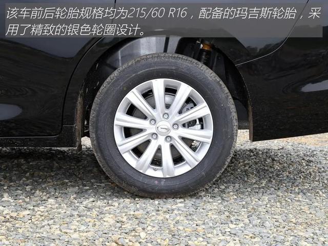 广汽传祺gs6怎么样质量怎么样，广汽传祺gs6怎么样质量怎么样值得买吗（这款家用MPV舒适又实用）