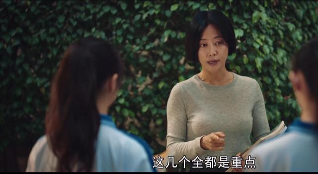 章子怡和周迅一起演的电影叫什么名字，章子怡与周迅合作的电影（我遇到了国内罕见的剧本）