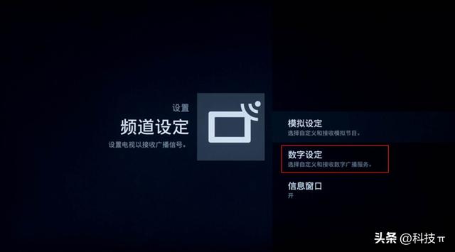 中央一台怎么看直播，电脑怎么收看CCTV1综合频道中央1直播（如何才能优雅的收看免费电视节目）