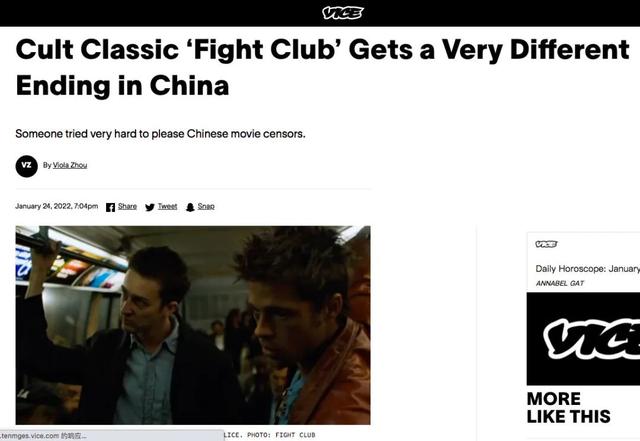 搏击俱乐部豆瓣，为什么搏击俱乐部电影在豆瓣找不到（一代神作《搏击俱乐部》被阉割）