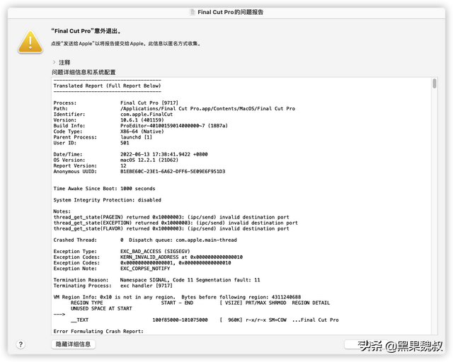 黑苹果n卡驱动，n卡支持哪个版本的黑苹果（N卡成功在Monterey上驱动）