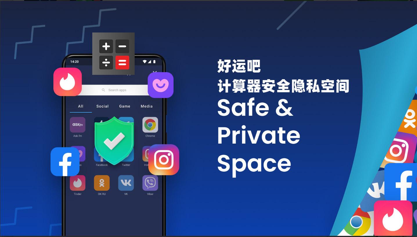 微信怎么加密(如何设置每次打开微信都需要密码)