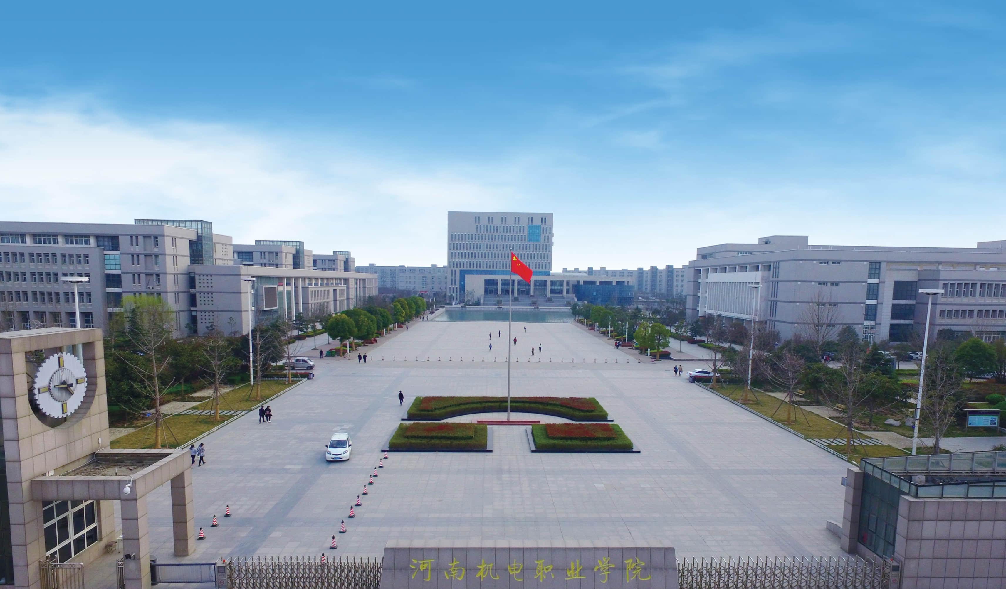 河南机电职业学校官网（河南机电职业学院2022年高职单招考试时间确定）