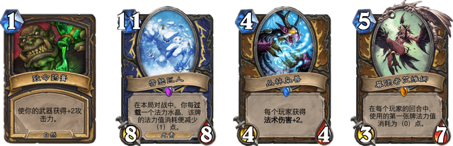 西塔尔是弹拨乐器吗，西塔尔琴为什么被禁（这才是“癫狂公爵”的正确用法）