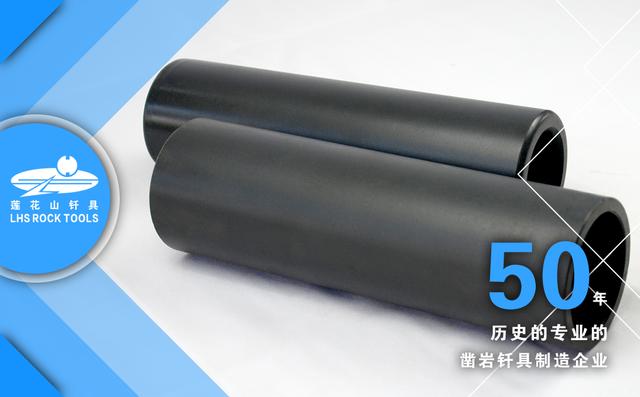 台车是什么，台车是什么矿上的工程机械（锚杆台车与配套凿岩钎具）