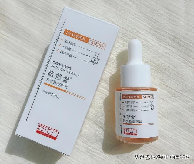 外油内干毛孔粗大护肤品推荐，改善毛孔粗大的护肤品（哪些护肤品可以改善毛孔粗大、t区出油的情况）