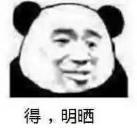 excel乱码，excel出现乱码如何处理（Excel的6个常用神技）