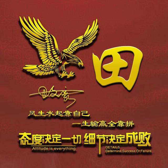 我不想失去你，微信头像，我不想失去你（43张前程似锦3D高端签名头像）