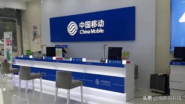 移动副卡多少钱一个月月租，移动副卡怎么收费标准移动无限流量（60GB流量+200分钟+19元/月）