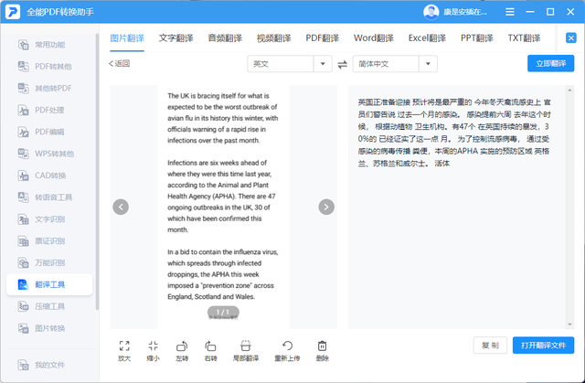 QQ聊天室怎么进，现在qq聊天室怎么进（这6个实用又绝佳玩法）