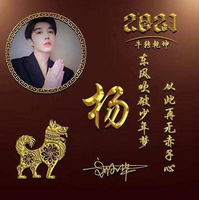 极具个性的文字头像 死不了 就还好微信，极具个性的文字头像 死不了 就还好（微信头像启程2022励志主题）