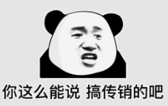 世纪佳缘靠谱吗，世纪佳缘网靠谱吗（为何世纪佳缘们还能“活到”现在）