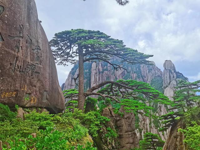 宏村旅游攻略，宏村旅游线路图（黄山风景区-宏村三天两晚旅游攻略）