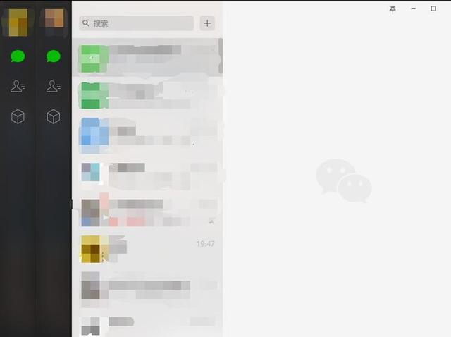 微信电脑分身怎么弄，电脑微信分身怎么弄（一台电脑上怎么登两个微信）
