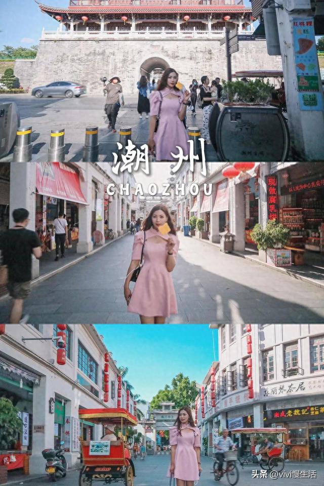 360度潮玩潮州｜潮州游玩攻略
