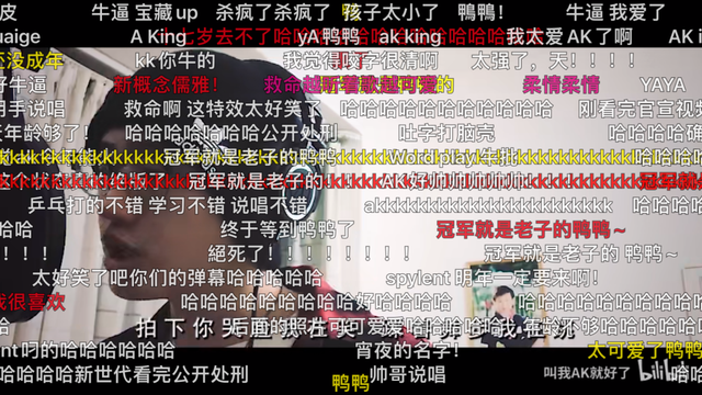 XXXL是什么意思，衣服上的XXXL是什么意思（rapper们那些奇怪的外号到底是怎么来的）