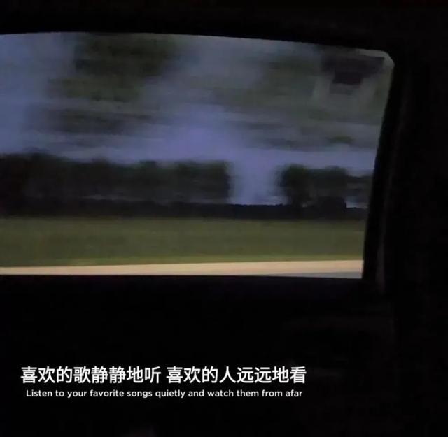 好看可爱的头像，干净好看可爱头像微信（朋友圈背景图文字~励志可爱干净的图片）