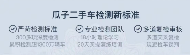 德州的二手车能买吗，德州二手车交易市场怎么样（过来人的经验告诉你二手车能不能买）