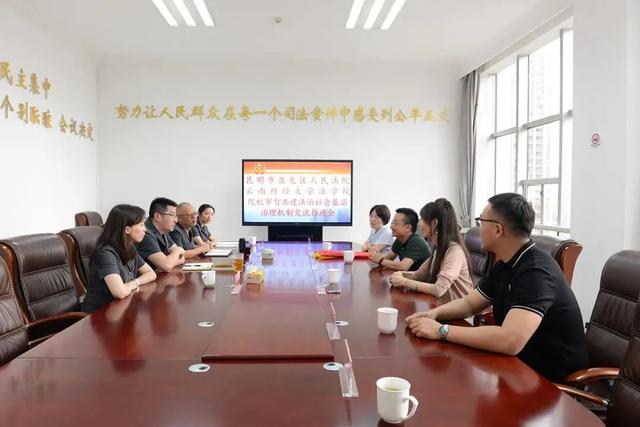 云南财经大学法学院，云南财经大学考研难吗（见证着院校携手共进谋发展）