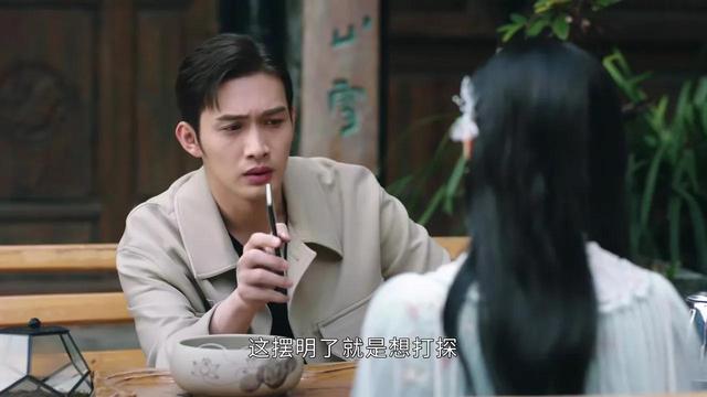 赤伞（司藤赤伞），千年赤伞为何败给了才精变百年的司藤