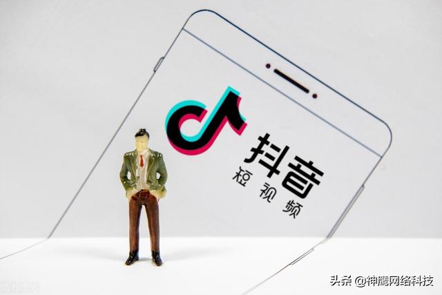 抖音怎么定位，抖音怎么定位自己的店铺位置？