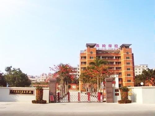 惠东县高级中学，惠东县高级中学2021高考成绩喜报、本科上线人数情况（第一批录取分数线来了）