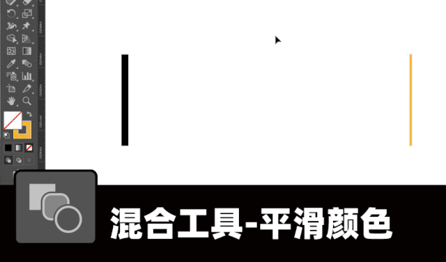 ai转曲怎么转，AI软件来绘制版画风格的插画教程