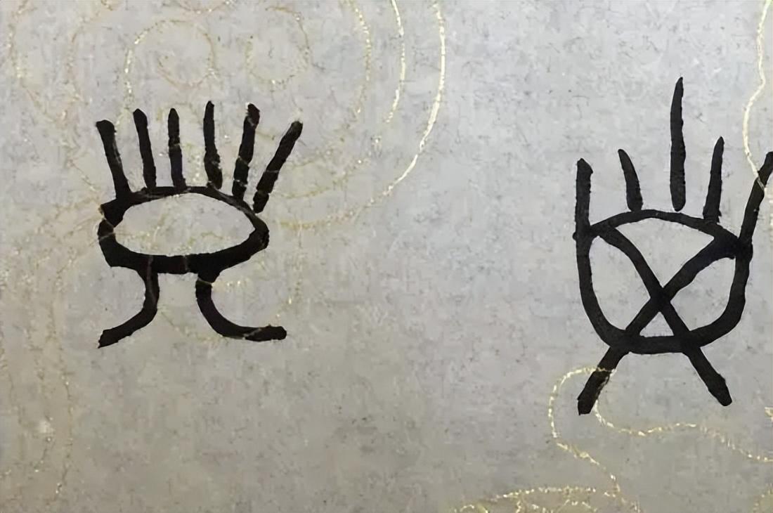 二,汉字的历史以及意义