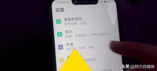开蓝牙会不会很费电，开蓝牙费电吗（有些图标会增加耗电发热）