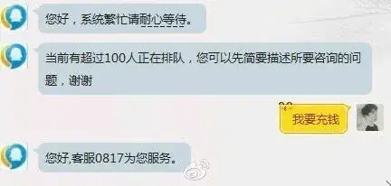 qq公众号平台(QQ公众号怎么开通)