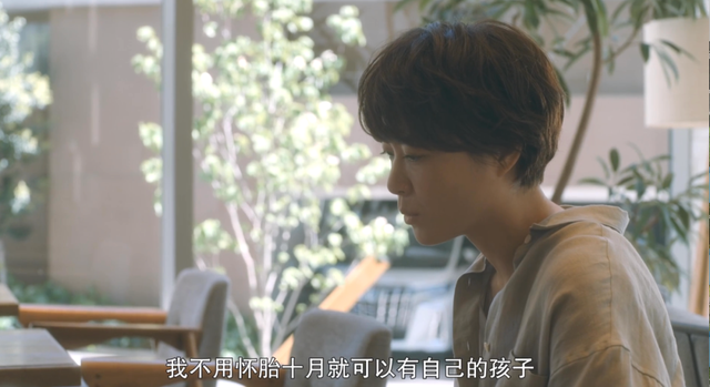 梦到跟别的男人发生了性关系周公解梦，做梦梦见和别的男人发生性行为（与性伴侣发生关系）