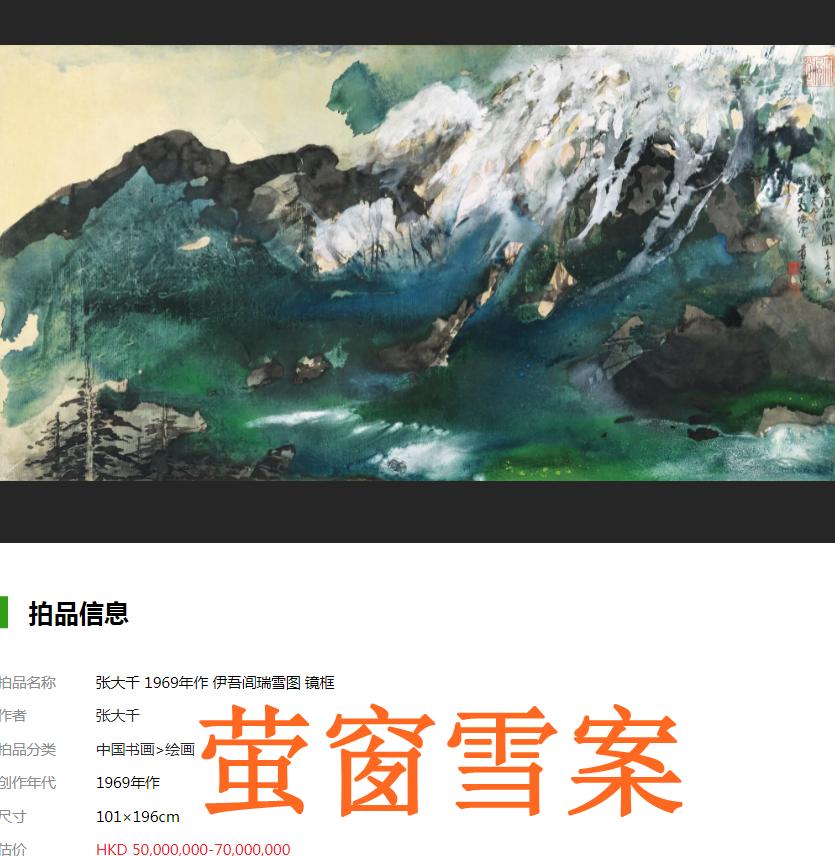 哑然失笑的意思，哑然失笑的意思是什么（四种声调全有的成语）