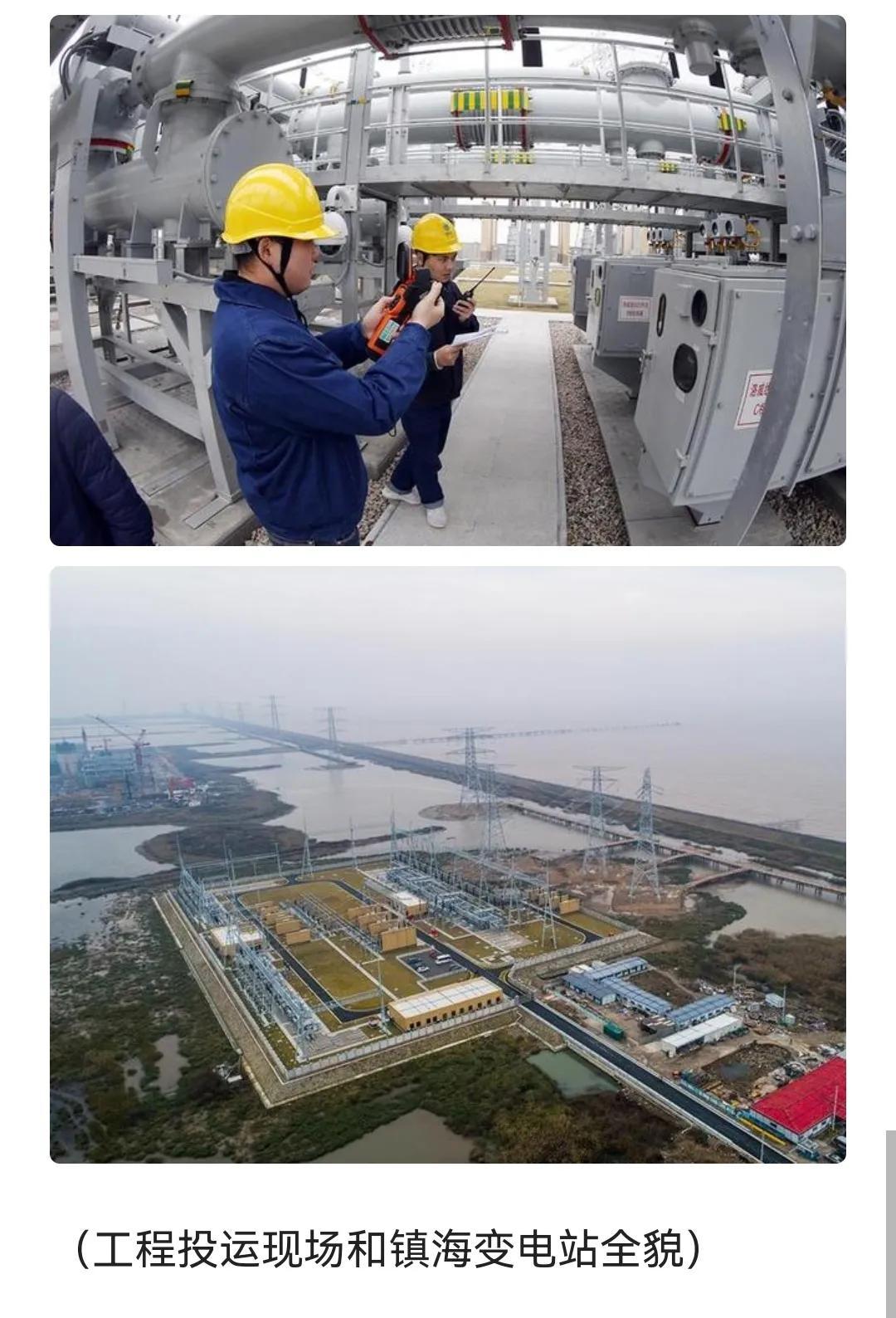 浙江舟山属于哪个市(舟山是几线城市?)