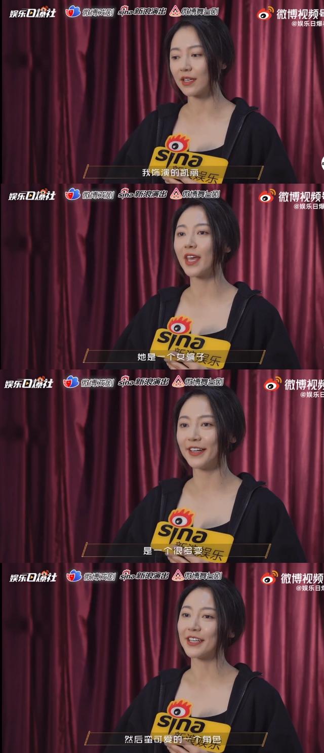 素锦结局，素锦结局改写（还记得《三生三世十里桃花》里的素锦吗）