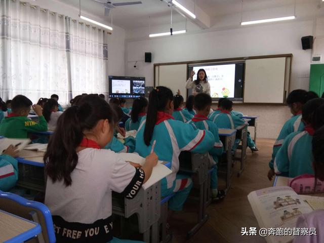 正比例的意义，正比例的意义教学反思（六年级数学第4单元比例的意义专题讲解+常考题型解析）