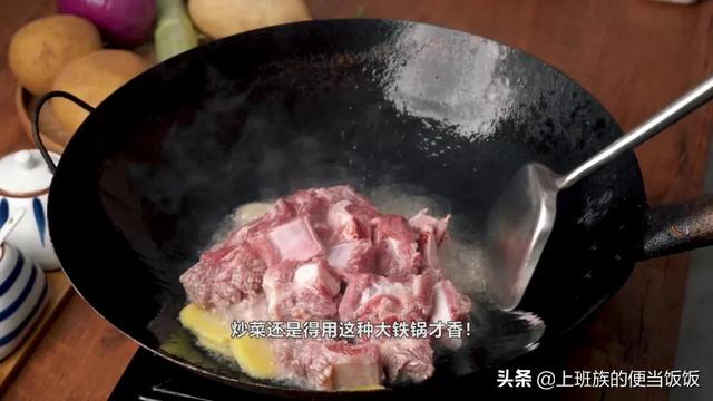 排骨怎么做才好吃，整块大排骨怎么做才好吃（排骨最香的做法）