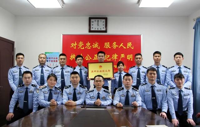 匡扶正义　除暴安良，除暴安良不畏艰险（展青春风采·建“心和”警营——董家段公安开展青年民警座谈会）