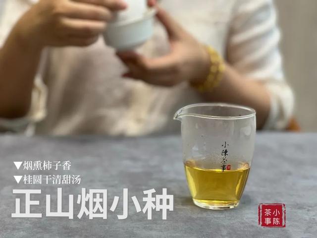 红茶有没有保质期，红茶的保质期是多久