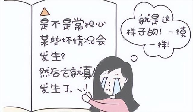 关心则乱什么意思,江湖夜雨十年灯 关心则乱什么意思